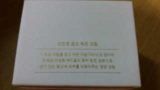 솔이맘님이 올린 리뷰 사진 3