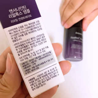 나니눔님이 올린 리뷰 사진 2