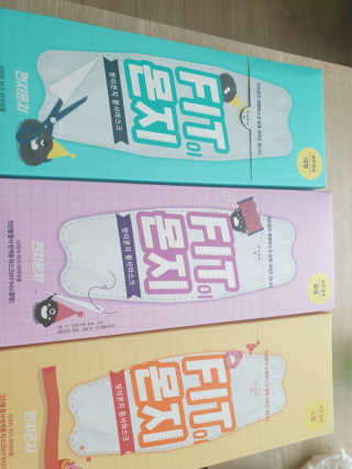 성디니님이 올린 리뷰 사진 1