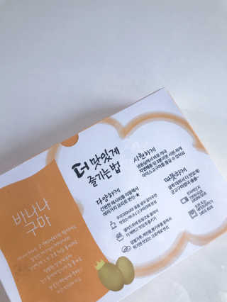 신블리님이 올린 리뷰 사진 3