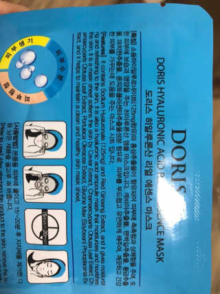 지숑님이 올린 리뷰 사진 2