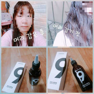 소녀G님이 올린 리뷰 사진 1