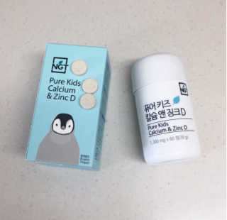 아이스크림님이 올린 리뷰 사진 1