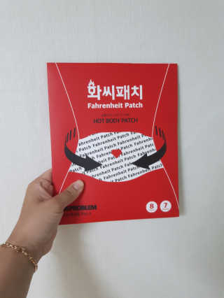 꼬보밍님이 올린 리뷰 사진 1