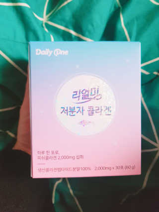 안사면손해님이 올린 리뷰 사진 2