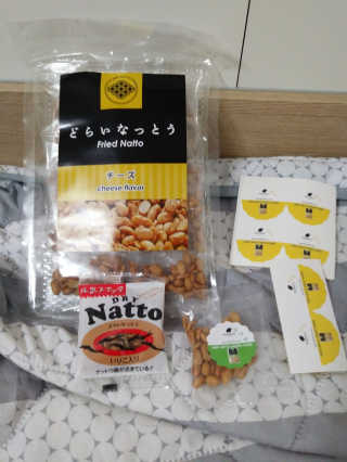 맛있는드라이낫또 프라이드낫또 치즈플레이버 FRIEDNATTO CHEESE FLAVOR — 5점을 준 리뷰어가 2018년 1월 올린 사용 사진