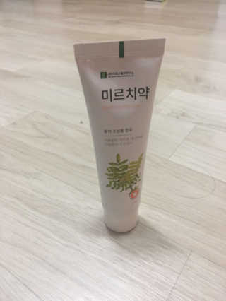 승아님이 올린 리뷰 사진 1