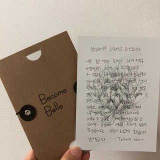 나래님이 올린 리뷰 사진 1