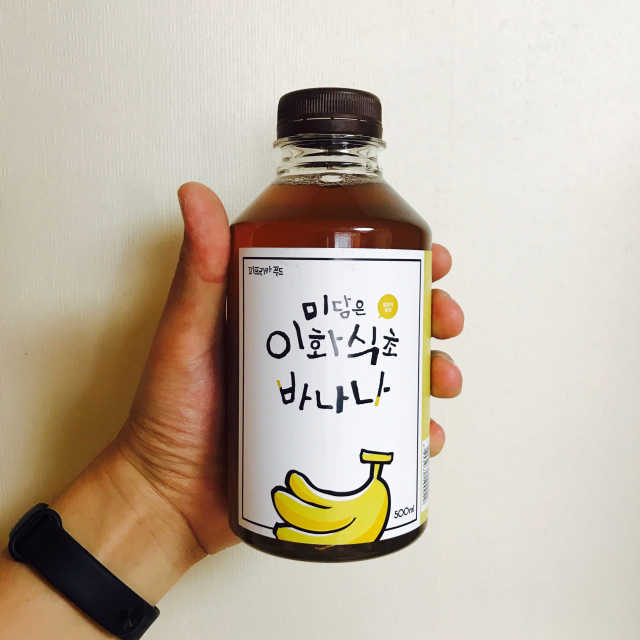 이화식초 미담은 파인애플 리뷰 사진