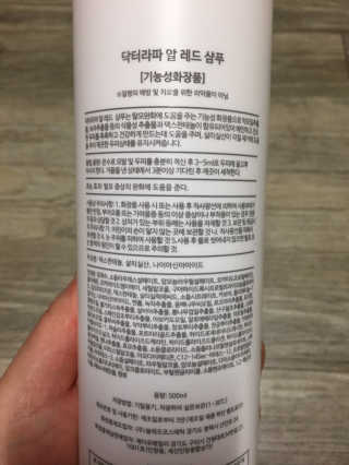 킴매님이 올린 리뷰 사진 3