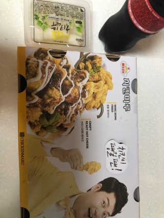 바푸니님이 올린 리뷰 사진 1