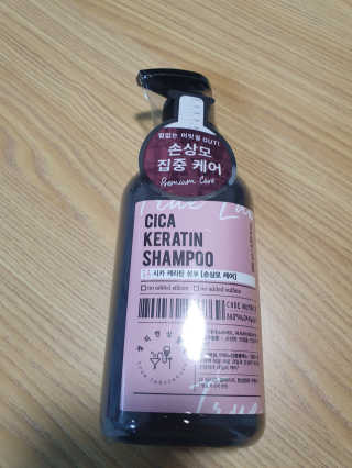 유리맘님이 올린 리뷰 사진 2