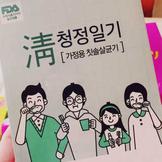 june25님이 올린 리뷰 사진 1