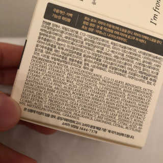 tehyabell님이 올린 리뷰 사진 3