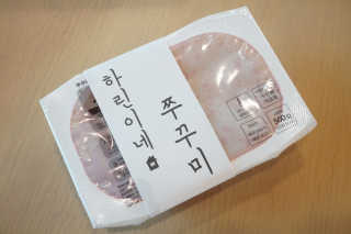 스지님이 올린 리뷰 사진 2