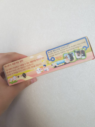So2mom님이 올린 리뷰 사진 4