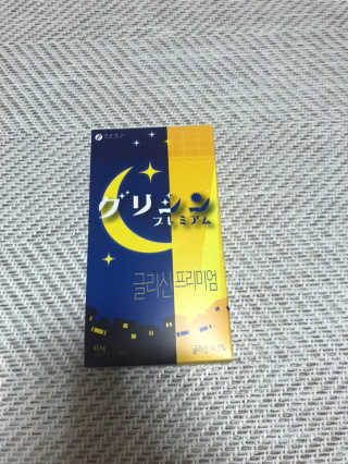 한국맥널티 맥널티 글리신 프리미엄 14개입 — 5점을 준 리뷰어가 2019년 12월 올린 사용 사진