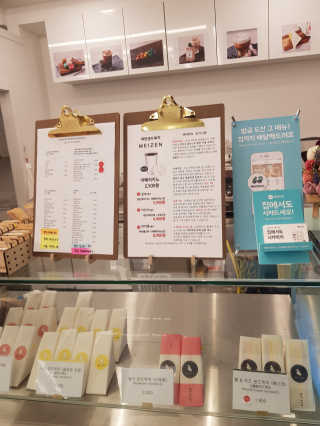 공쩜팔님이 올린 리뷰 사진 3