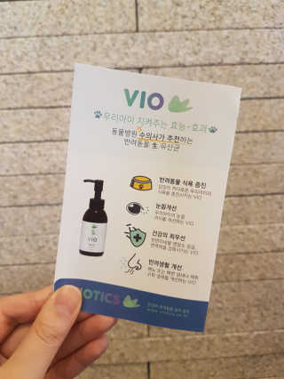 헐크갱크🌱님이 올린 리뷰 사진 2
