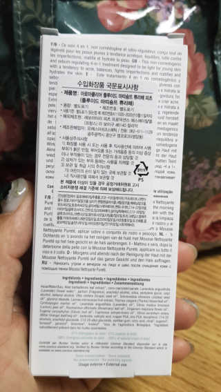 ♥️여봉달달달♥️님이 올린 리뷰 사진 4