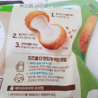 엘비스님이 올린 리뷰 사진 3