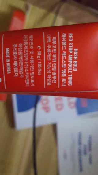 보크다님이 올린 리뷰 사진 3