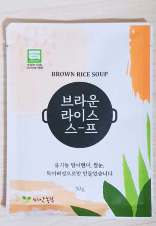 싸랑스런곰탱이님이 올린 리뷰 사진 3
