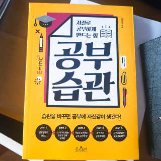 갱님이 올린 리뷰 사진 1