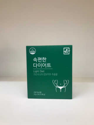 네츄럴굿띵스 속편한 다이어트 30포 — 5점을 준 리뷰어가 2019년 10월 올린 사용 사진