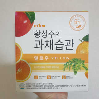 RnRnRkRk님이 올린 리뷰 사진 1