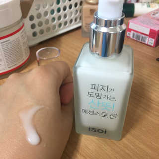 얌얌얌님이 올린 리뷰 사진 2