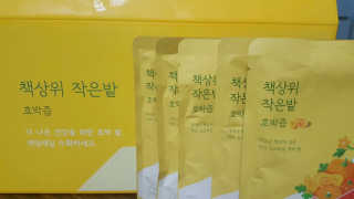안녕하세여님이 올린 리뷰 사진 1