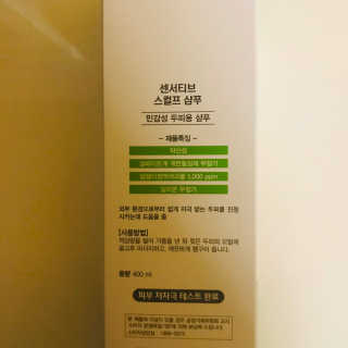 tastegood님이 올린 리뷰 사진 4
