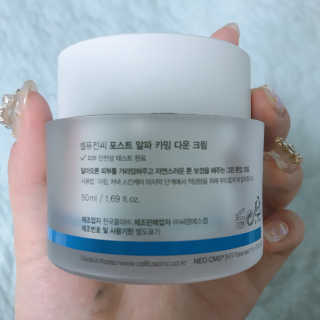 써니임님이 올린 리뷰 사진 2