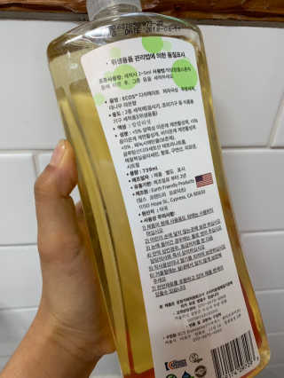 퐝님이 올린 리뷰 사진 2