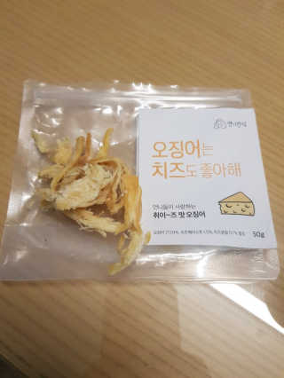 loveme님이 올린 리뷰 사진 3