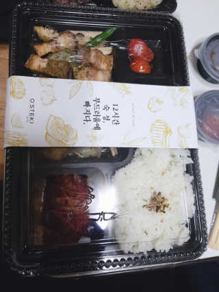 아그네스님이 올린 리뷰 사진 1