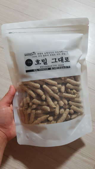 사랑맘님이 올린 리뷰 사진 1