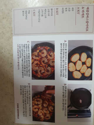 mejong님이 올린 리뷰 사진 4
