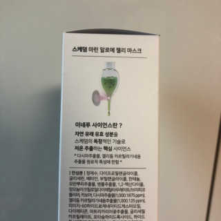 슈마님이 올린 리뷰 사진 3