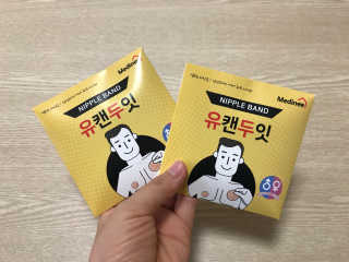 반달곰곰곰님이 올린 리뷰 사진 1