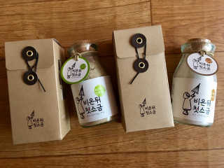 스카이킴님이 올린 리뷰 사진 3