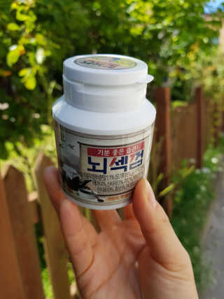 gajete님이 올린 리뷰 사진 2