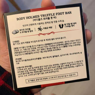 윰윰님이 올린 리뷰 사진 3