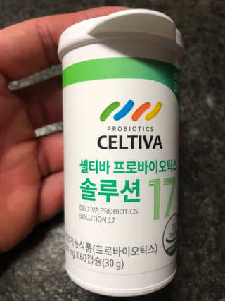 다솜이마마님이 올린 리뷰 사진 3