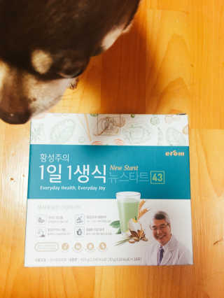 살구사랑님이 올린 리뷰 사진 1