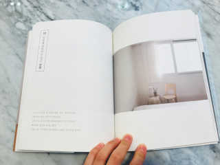 KimYoolim님이 올린 리뷰 사진 2