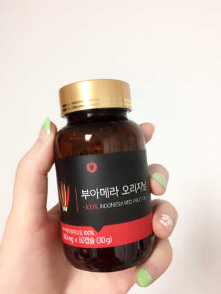 horim님이 올린 리뷰 사진 1