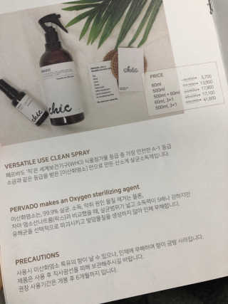 BIN님이 올린 리뷰 사진 3