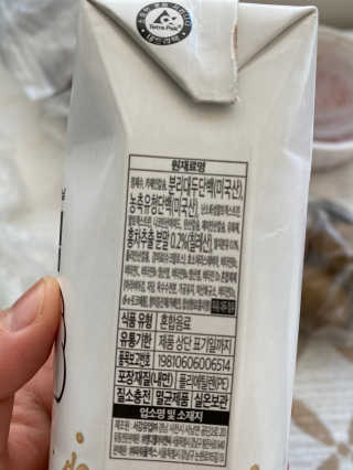 율율님이 올린 리뷰 사진 2